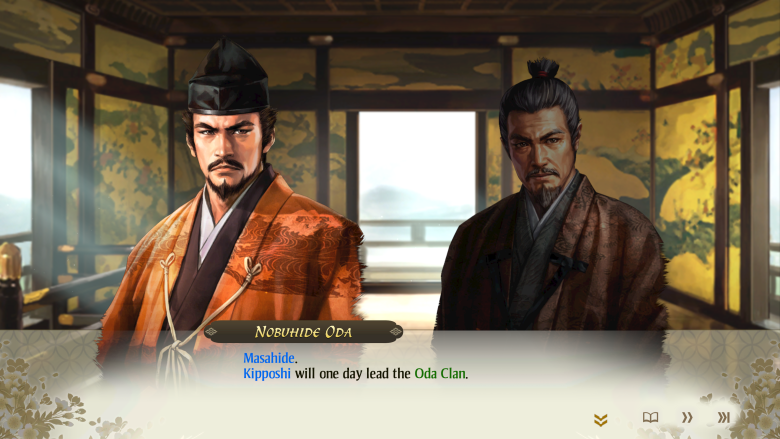  NOBUNAGA’S AMBITION: Awakening Complete Edition