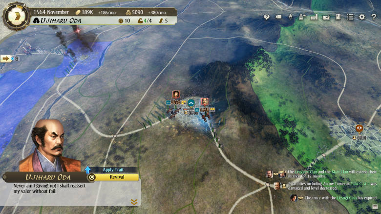  NOBUNAGA’S AMBITION: Awakening Complete Edition