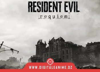 Evil Requiem