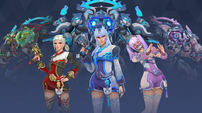 Overwatch 2 Season 17