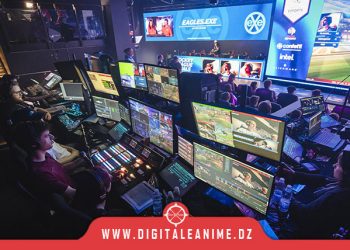 UK eSports