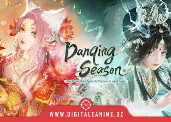 Infinity Nikki Danqing