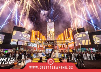 كأس العالم للرياضات الإلكترونية 2025