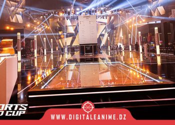 كأس العالم للرياضات الإلكترونية 2025