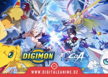 Crystal of Atlan x Digimon Adventure