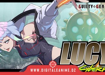 Guilty Gear -Strive-