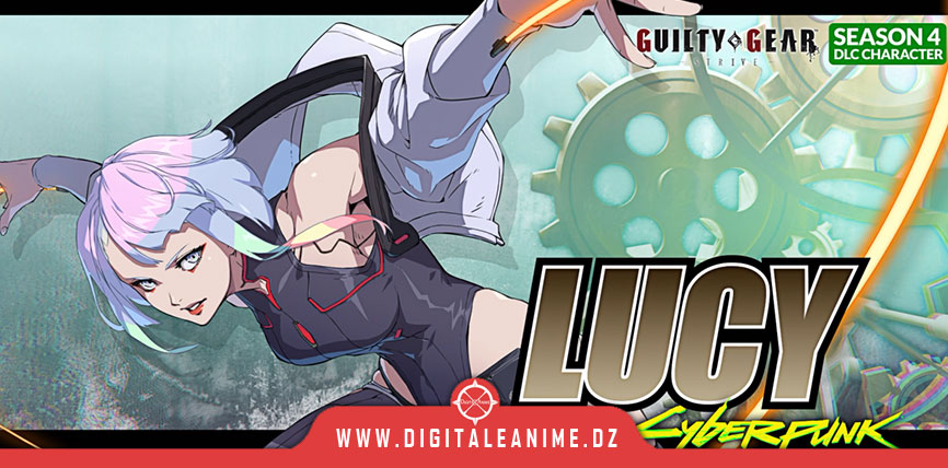 Guilty Gear -Strive-