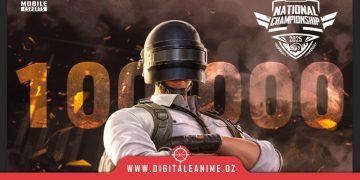PUBG MOBILE National Championships 2025 Fall Season