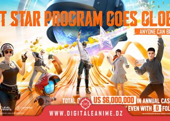 PUBG MOBILE Next Star