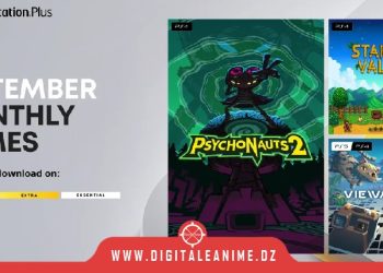 PlayStation Plus Essential