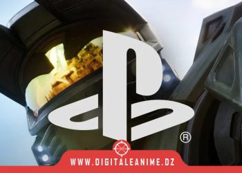 Halo