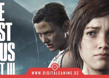 The Last of Us Part III