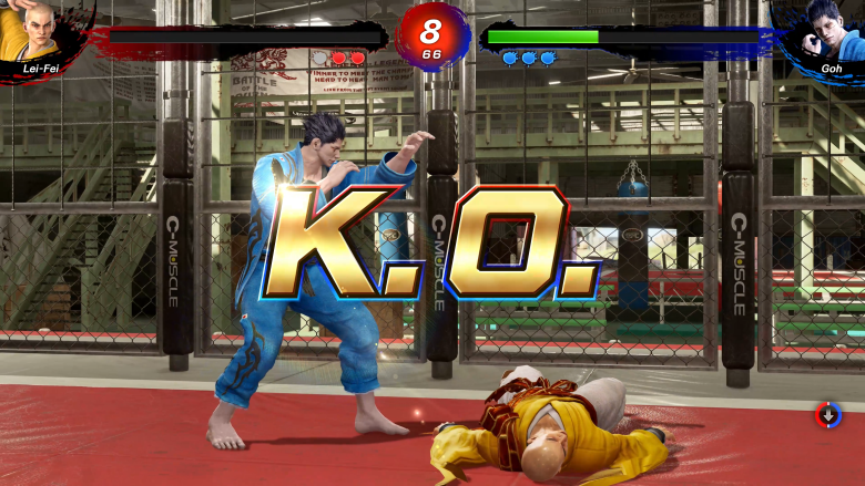 Virtua Fighter 5 R.E.V.O.