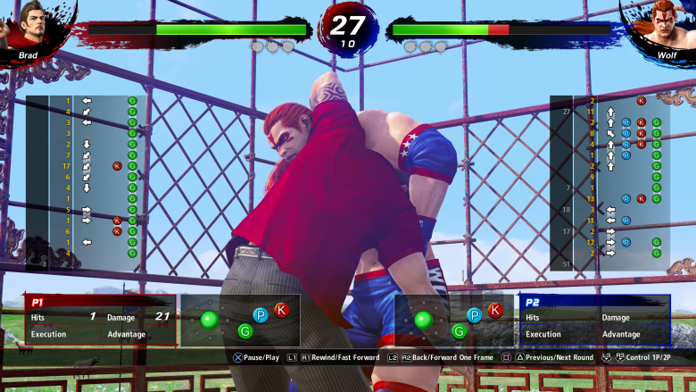 Virtua Fighter 5 R.E.V.O.