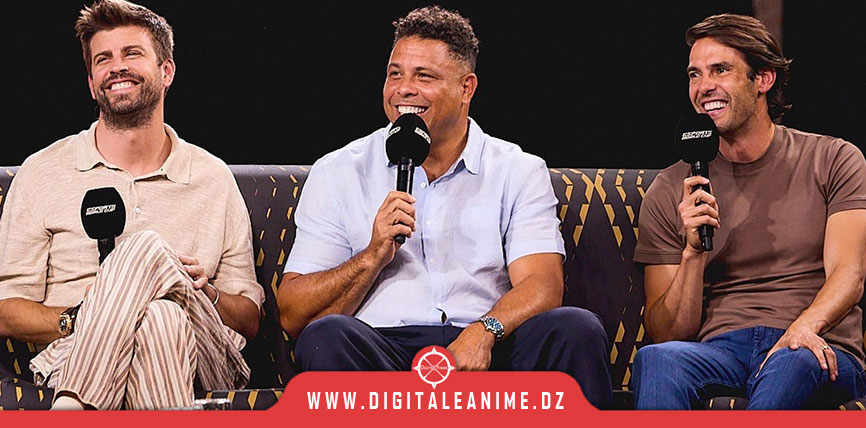 جيرارد بيكيه