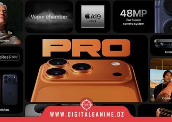 Apple Event كل ما تم الكشف عنه