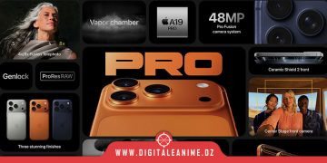 Apple Event كل ما تم الكشف عنه