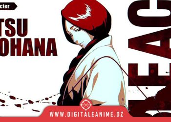 BLEACH Rebirth of Souls