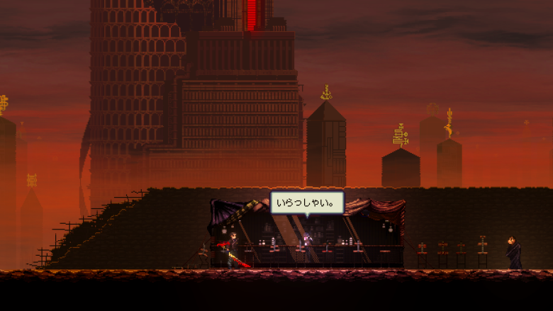HellPunk: Purgatorium