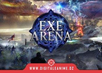 EXE ARENA