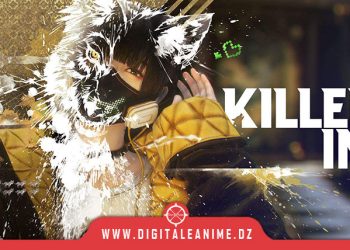 Killer Inn