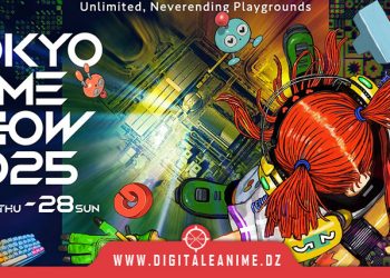 Tokyo Game Show 2025