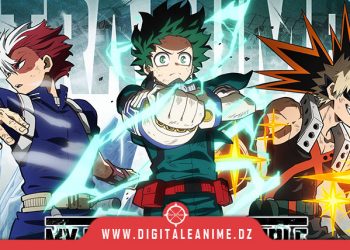 MY HERO ULTRA RUMBLE