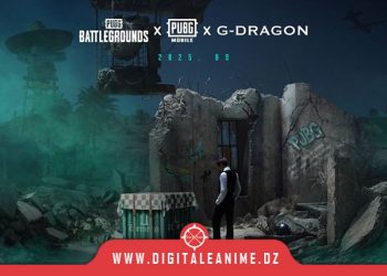 PUBG و G-DRAGON يعلنان عن تعاون عالمي