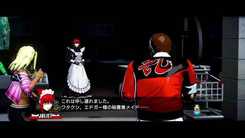 Tokyo Game Show 2025