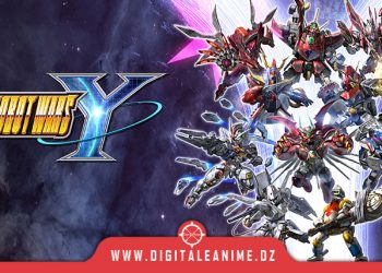 SUPER ROBOT WARS Y