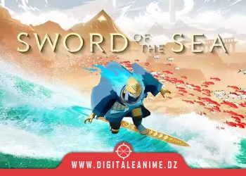 Sword of the Sea المراجعة