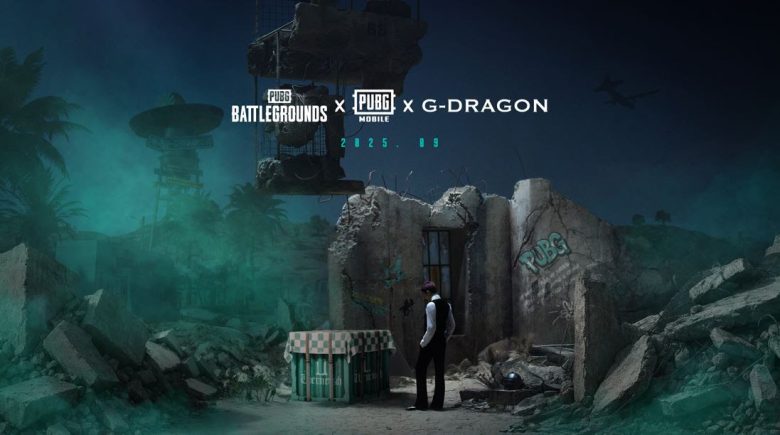 PUBG G-DRAGON