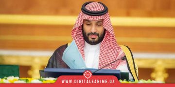 مجلس أمناء كأس العالم للرياضات الإلكترونية