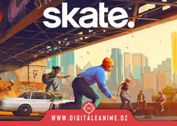 Skate. 2025