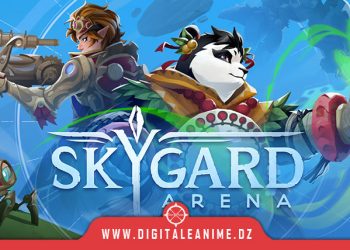 Skygard Arena