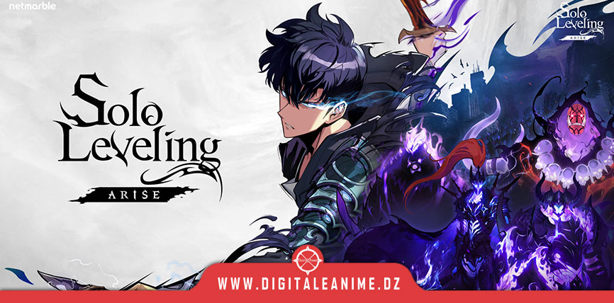 مراجعة Solo Leveling: ARISE