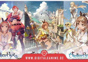 Atelier Ryza Secret Trilogy Deluxe Pack