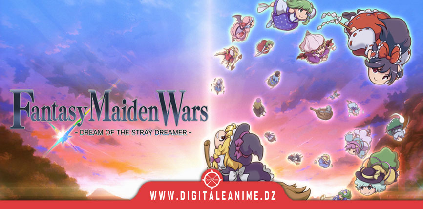 Fantasy Maiden Wars – DREAM OF THE STRAY DREAMER