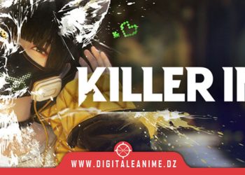 KILLER INN تدخل المرحلة الثانية من النسخة التجريبية المغلقة
