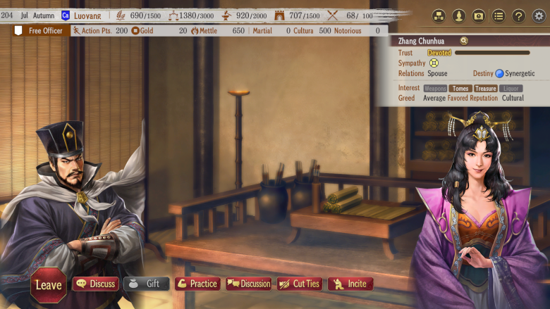 ROMANCE OF THE THREE KINGDOMS 8 REMAKE: Destiny and Strategy Expansion Pack Bundle