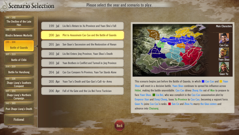 ROMANCE OF THE THREE KINGDOMS 8 REMAKE: Destiny and Strategy Expansion Pack Bundle