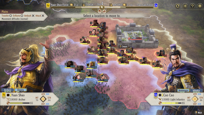 ROMANCE OF THE THREE KINGDOMS 8 REMAKE: Destiny and Strategy Expansion Pack Bundle