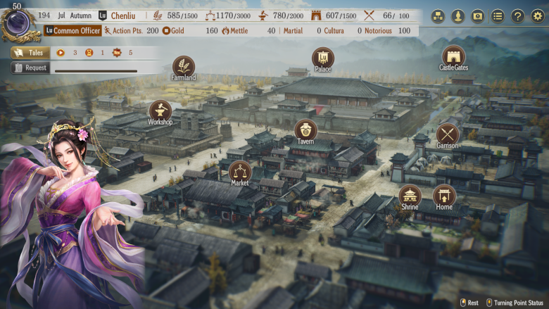 ROMANCE OF THE THREE KINGDOMS 8 REMAKE: Destiny and Strategy Expansion Pack Bundle