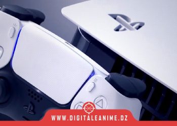 DualSense
