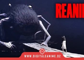 REANIMAL