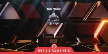 القدية السعودية تدخل عالم الرياضات الإلكترونية بقوة