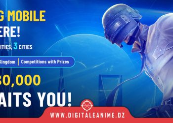 تُطلق PUBG MOBILE مبادرة Map the Kingdom