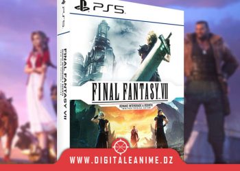 FINAL FANTASY VII Double Edition