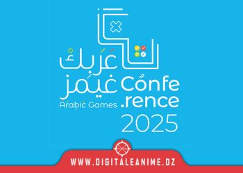 عربك غيمز