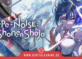 Type-NOISE: Shonen Shojo
